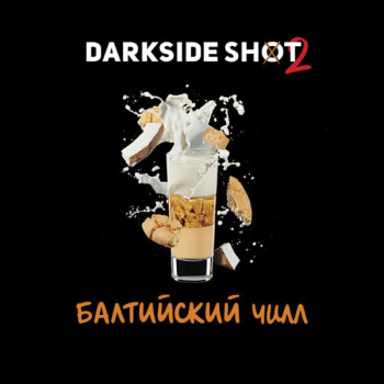 Табак для кальяна "Дарксайд" Шот Балтийский чилл (Кокос, Печенье, Мороженое), 30 г