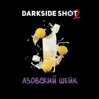 Табак для кальяна "Дарксайд" Шот Азовский шейк (Дыня Груша Суфле) 30 г