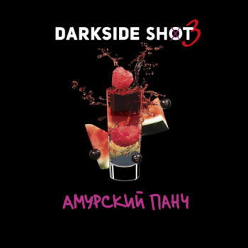 Табак для кальяна "Дарксайд" Шот Амурский панч (Арбуз, Малина, Смородина), 30 г