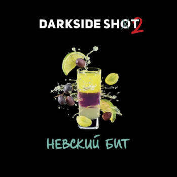 Табак для кальяна "Дарксайд" Шот Невский (Энергетик Виноград Лайм), 30 г