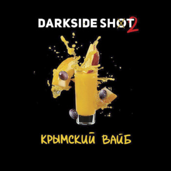 Табак для кальяна "Дарксайд" Шот Крымский вайб (Дыня Персик Виноград ), 30 г