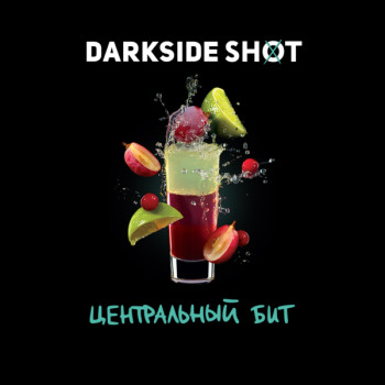 Табак для кальяна "Дарксайд" Шот Центральный бит (Виноград Лайм Клюква), 30 г
