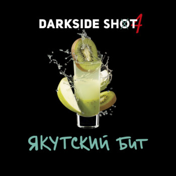 Табак для кальяна "Дарксайд" Шот Якутский бит (Яблоко Энергетик Киви), 30 г