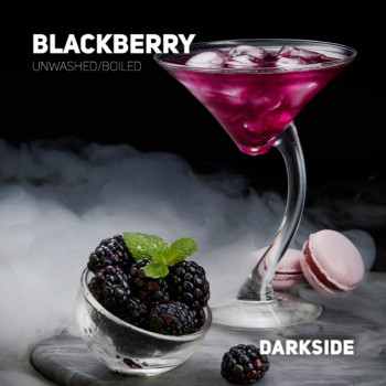 Табак для кальяна "Дарксайд" Кор A Блэкберри (Ежевика) 30 г