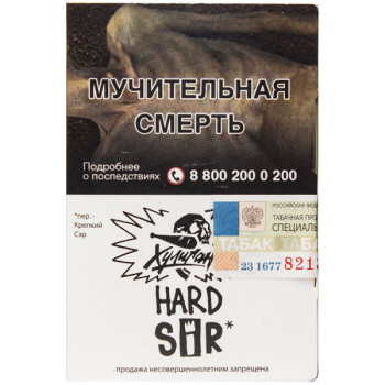 Табак для кальяна Хулиган Хард с ароматом Воздушный рис (СИР), 25 гр.