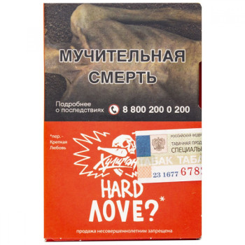 Табак для кальяна Хулиган Хард с ароматом Смородина-ромашка (ЛАВ), 25 гр.