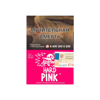 Табак для кальяна Хулиган Хард с ароматом Ягоды-мангустин (ПИНК), 25 гр.