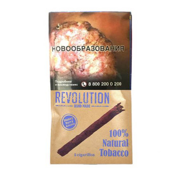 Сигариллы Революшн. Аромат Хани Бэри (5шт.)