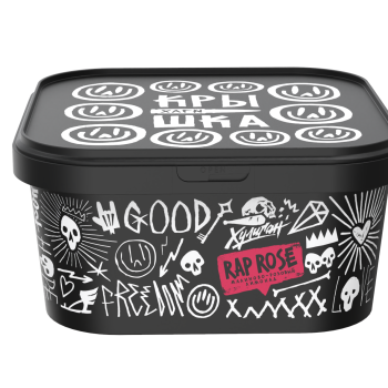 Табак для кальяна Хулиган с ароматом Малиново-розовый лимонад (РЕП РОУЗ), 200 гр.