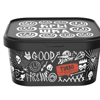 Табак для кальяна Хулиган с ароматом Арбузно-дынная жвачка (ТУРБО), 200 гр.