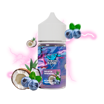 Ароматизатор HEAD BANG Salt 2% 30 мл Кокос с черникой (White Widow)