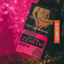 Табак для кальяна "Зенит" Гуава 50 г