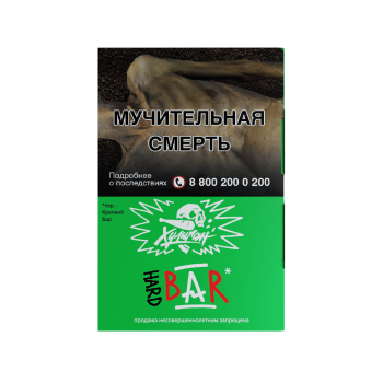 Табак для кальяна Хулиган Хард с ароматом Барбарисовая конфета (БАР), 25 гр.