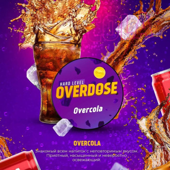 Табак для кальяна Overdose Overcola (Кола), 25 г