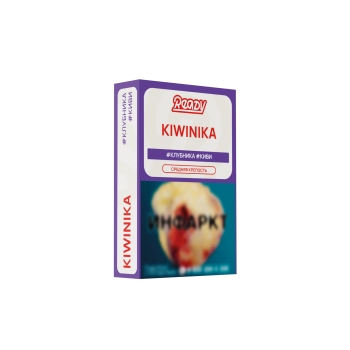 Табак для кальяна Ready – Kiwinika (Клубника-Киви) 25г