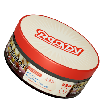 Табак для кальяна ПЭТ Ready – Pomeberry (Клубника-Малина-Гранат) 100 г