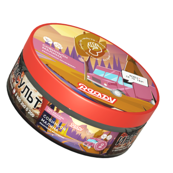 Табак для кальяна ПЭТ Ready – Wine Trip (Вино-Малина) 100 г