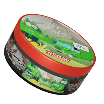 Табак для кальяна ПЭТ Ready – Gin Trip (Джин-Лайм) 100 г