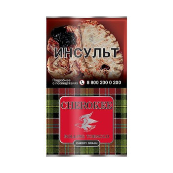 Табак курительный CHEROKEE Cherry dream (с ароматом вишни) 25гр.