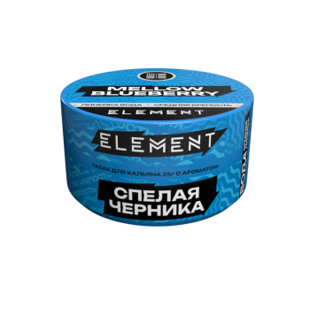 Табак для кальяна Элемент "Вода" Mellow Blueberry (черника) 25гр