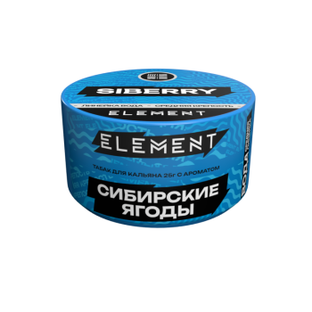 Табак для кальяна Элемент "Вода" Siberry (сибирские ягоды) 25гр