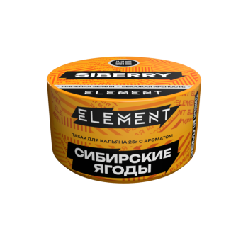 Табак для кальяна Элемент "Земля" Siberry (сибирские ягоды) 25гр