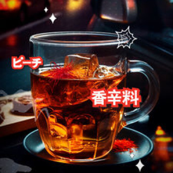 Табак для кальяна "Дарксайд" Экспириенс (Турбо Ти) (Персик, Кашмир) 30 г