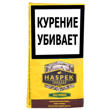 Табак сигаретный Haspek Gold Virginia (30 г)