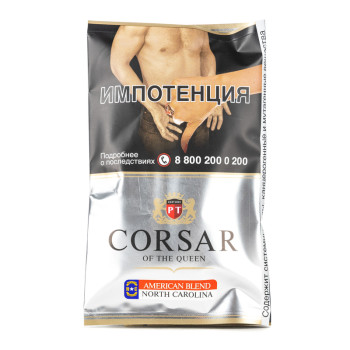 Табак курительный CORSAR OF THE QUEEN American Blend  North Carolina 35гр.