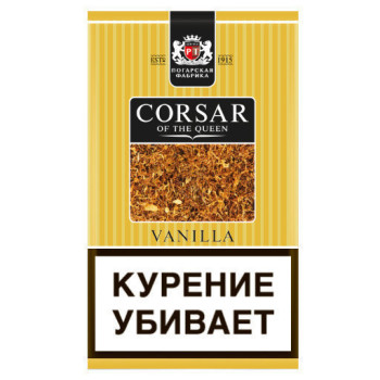 Табак курительный CORSAR OF THE QUEEN Vanilla (с ароматом ванили) 35гр.