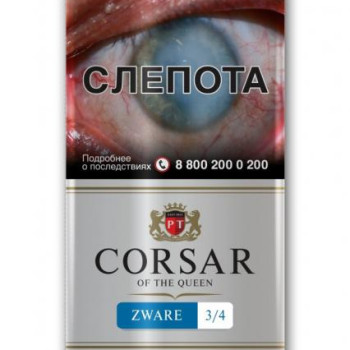 Табак курительный CORSAR OF THE QUEEN 3/4 Zware 35гр.