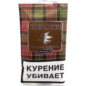 Табак курительный CHEROKEE Chocolate Kiss (с ароматом шоколада) 25гр.