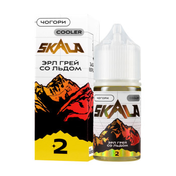 Ароматизатор "SKALA" ЭРЛ ГРЕЙ СО ЛЬДОМ