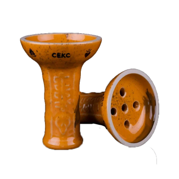 Чаша Хулиган Убивашка (Солнышко) (Расход 15-18 грамм)