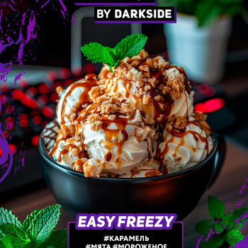 Табак для кальяна "Дарксайд" Экспириенс (Изи Фризи) (Карамель, Мороженное, Мята) 30 г