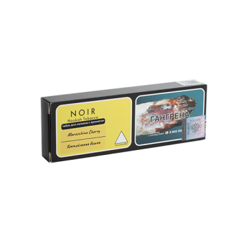 Tangiers «Noir» Vanilla (Ваниль) 50 г