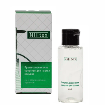 Средство для Ухода за Кальяном "Nilitex" (Нилитекс) 50 мл