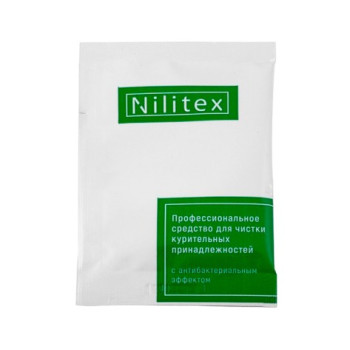 Средство для Ухода за Кальяном "Nilitex" (Нилитекс) 5 мл.