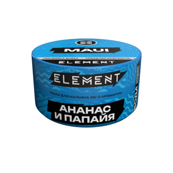 Табак для кальяна Элемент "Вода" Maui (ананас, папайя) 25гр