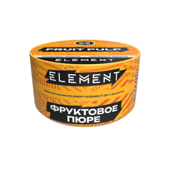 Табак для кальяна Элемент "Земля" Fruit Pulp (фруктовое пюре) 25гр