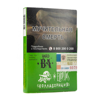 Табак для кальяна Хулиган Хард с ароматом Ромовая баба (БА), 25 гр.