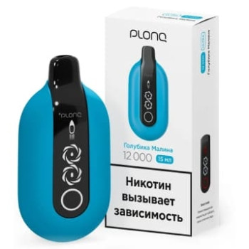 PLONQ Ultra (12000 затяжек)  ГОЛУБИКА МАЛИНА