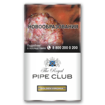 Табак трубочный THE ROYAL PIPE CLUB Golden Virginia 40гр.
