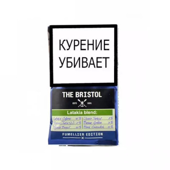 Табак трубочный THE BRISTOL Latakia blend 40гр.