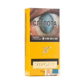 Сигариллы Vikont Ориджинал ДТФ