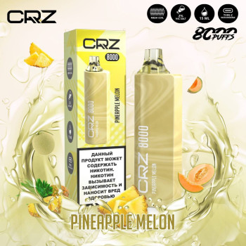 CRZ 8 000 "Ананас Дыня" (Pineapple melon)