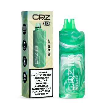CRZ 8 000 "Киви малина" (Kiwi & Raspberry)