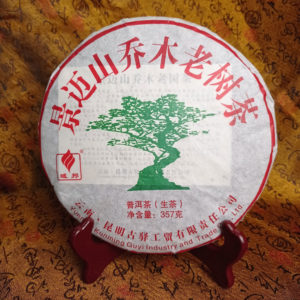 Пуэр "ЦяоМу" (2012г.) 357 г