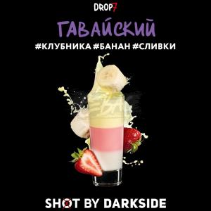 Табак для кальяна "Дарксайд" Шот Гавайский (Клубника, банан, сливки) 30 г