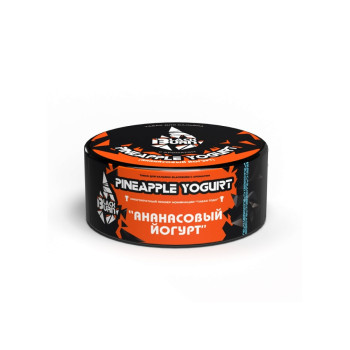 Табак для кальяна "BlackBurn" Pineapple Yougurt (ананасовый йогурт ) 25 г